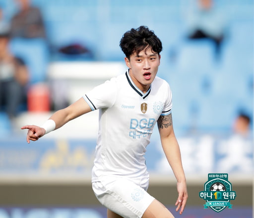 한국프로축구연맹