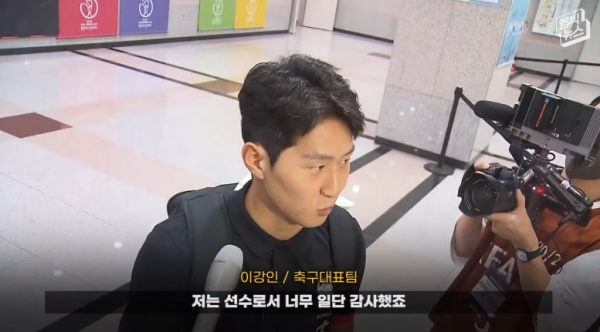'엠빅뉴스' 유튜브