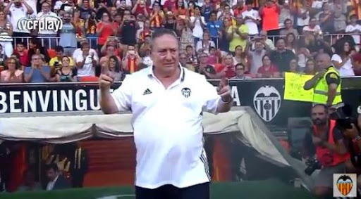 유튜브 'Valencia CF'