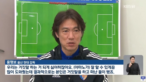 'KBS News' 유튜브